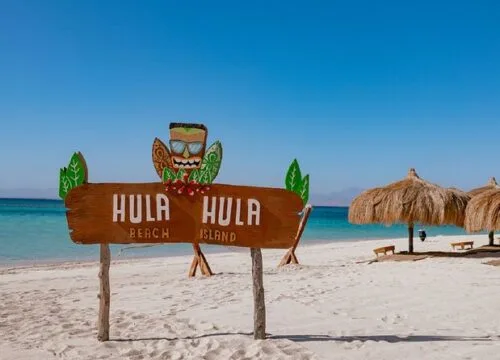 Hula Hula Insel Hurghada :Schnorchel in Hurghada