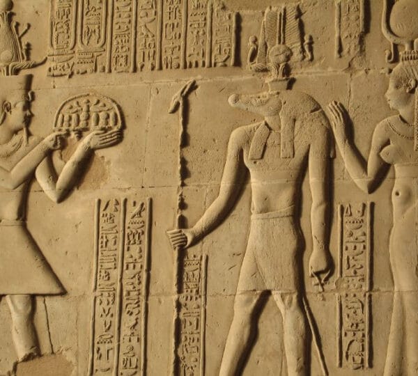 Aswan Kom Ombo