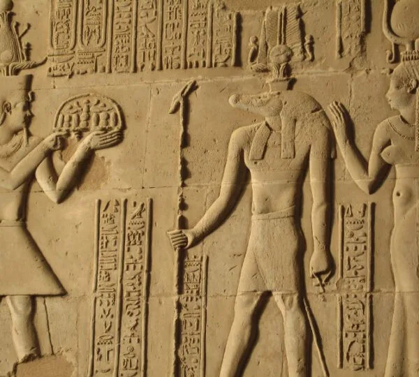 Aswan Kom Ombo