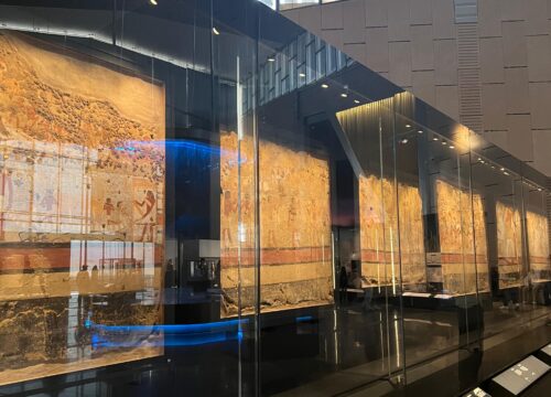 Egyptian civilization history