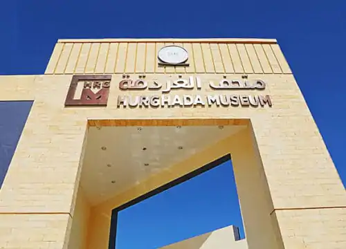 Top 25 Highlights im Hurghada Museum 2025–2026