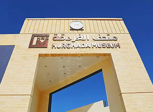 Hurghada Museum 2025–2026: Top 25 Highlights & Tipps