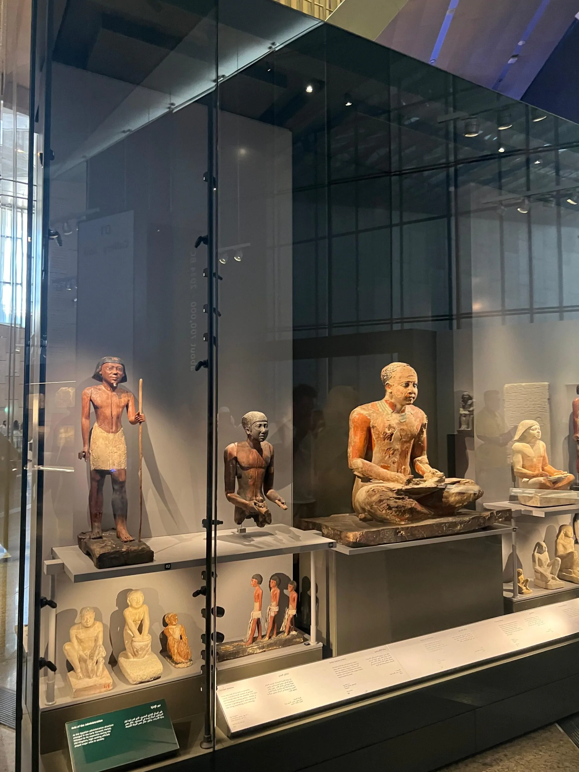 Giza tourist attractions